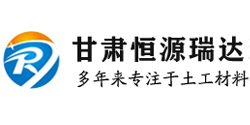 蘭州企業網站建設